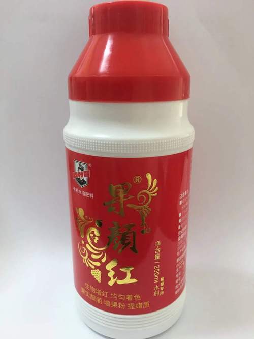樱桃专用肥料厂家,品牌,图片,热帖